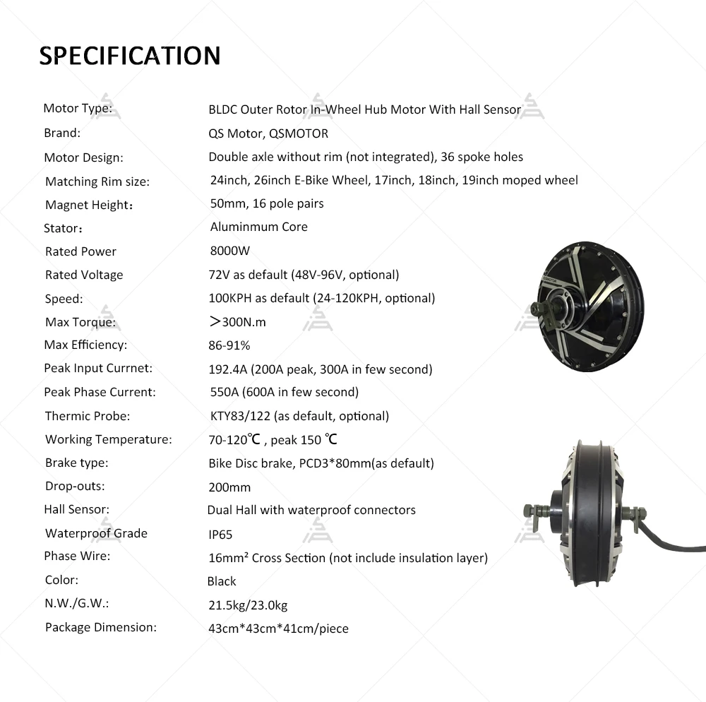 QSMOTOR QS273 8000W High-Speed - Qs273 Hub Motor 8000W 72V recensie en prijs