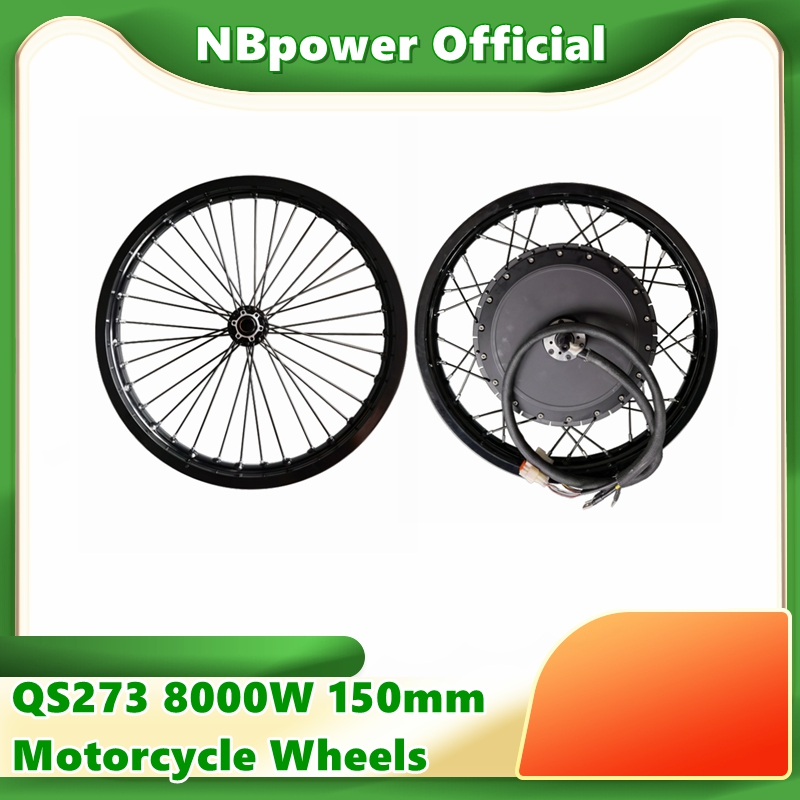 QS273 40h v3 motorfiets 17'' 1 - Qs273 Hub Motor 8000W 72V recensie en prijs